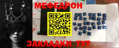 сатива Моздок