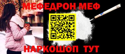 сатива Моздок