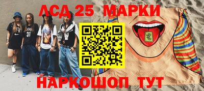 каннабис Можайск