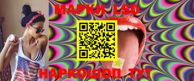 каннабис Можайск
