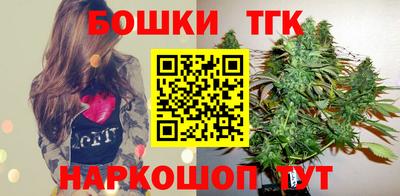 сатива Моздок
