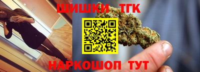 сатива Моздок