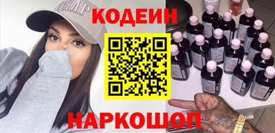 каннабис Можайск