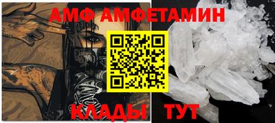 сатива Моздок