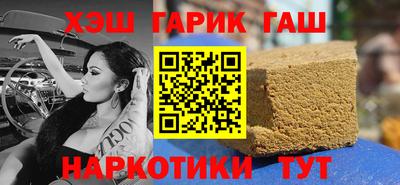 сатива Моздок