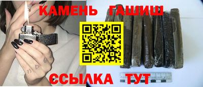 сатива Моздок