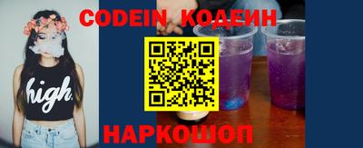 сатива Моздок