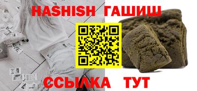 сатива Моздок