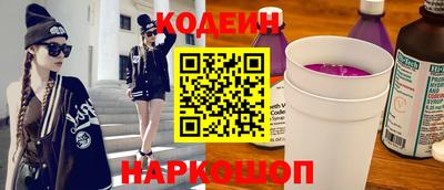 сатива Моздок